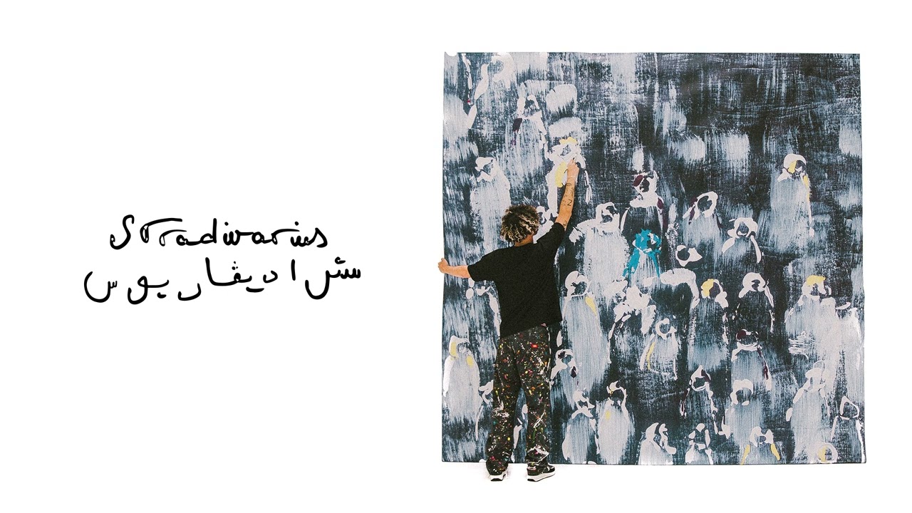 Stradivarius | Hablemos de Marketing Stradivarius